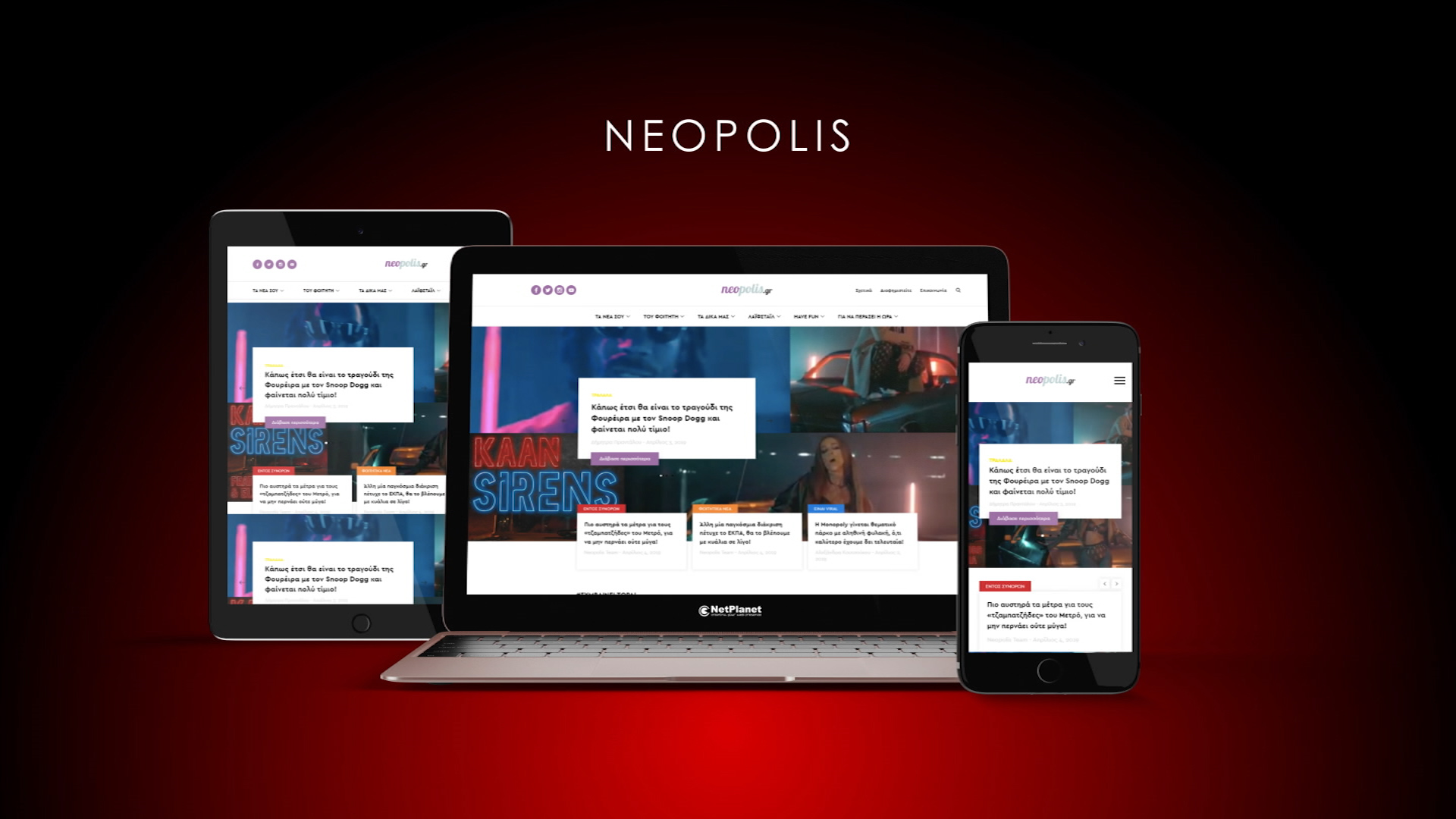 Neopolis_Capture