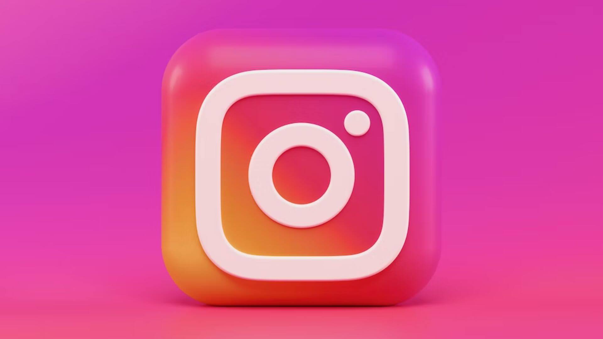 Ιστοσελίδα Instagram SEO