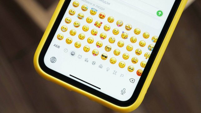 Πώς να χρησιμοποιήσετε τα Emoji στη στρατηγική περιεχομένου σας για αύξηση των μετατροπών σας