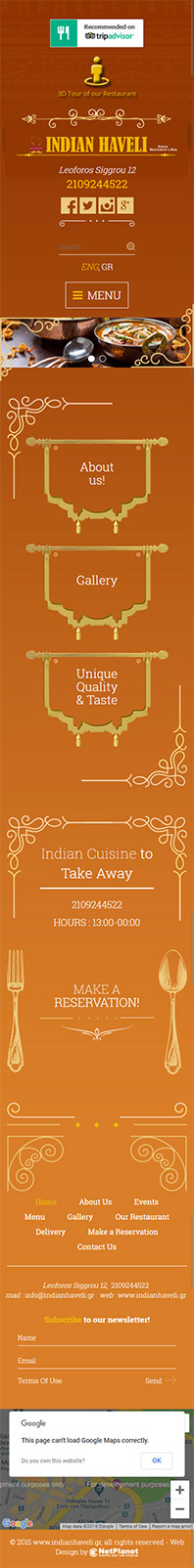 indianhaveli_phone_screenshot_198