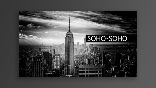 Soho Soho